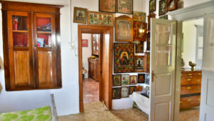 Christos' House