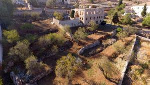 ARCHONTIKO RUIN