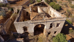 ARCHONTIKO RUIN