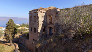 ARCHONTIKO RUIN