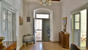 Christos' House