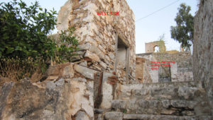 LEVENTIS LAND FOR SALE