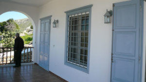 Kiafa House