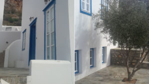 BOUAGIA HOUSE