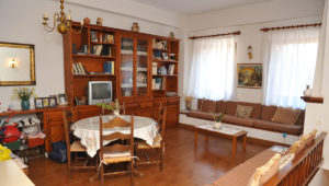 Town House