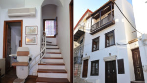 Town House