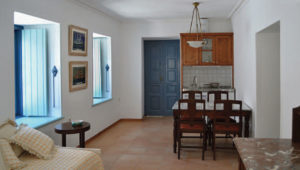 Kapon House