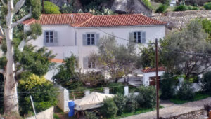 Kamini House