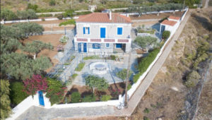 Achia House