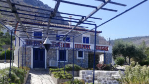 Achia House