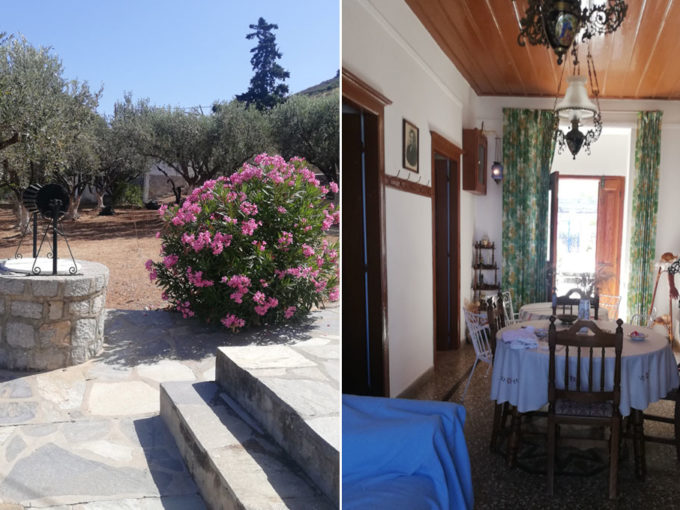 Achia House