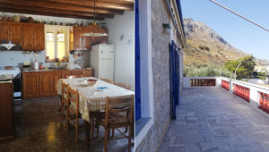 Achia House