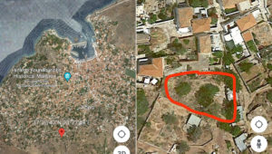 Plot for sale