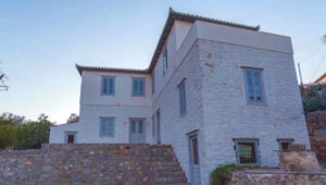 Property for sale Kamini