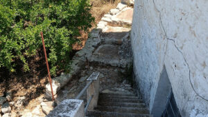 TRADITIONAL SPITAKI