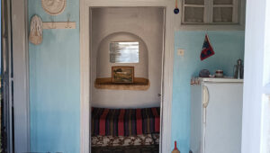 TRADITIONAL SPITAKI